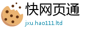 2025新奥天天开好彩开奖结果当2025年新奥正版免费_五点来料